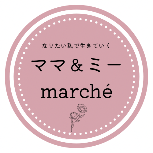 福岡・春日・佐賀の親子イベントならママ&ミーマルシェ